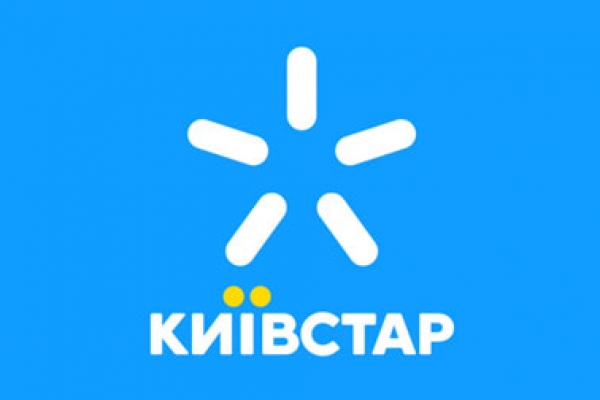 Kyivstar