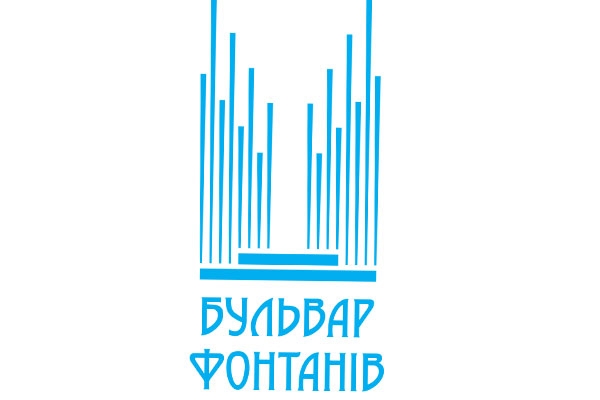 bulvar_fontanov