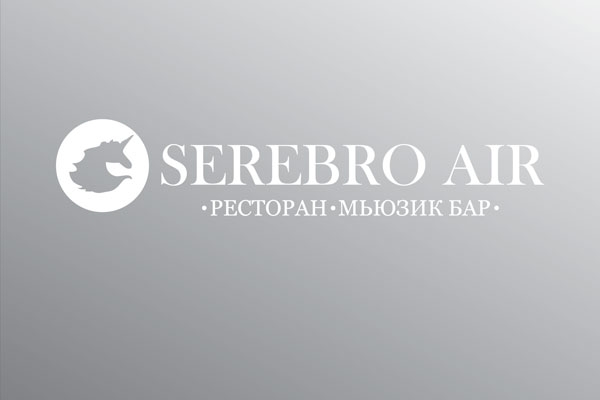 SEREBRO